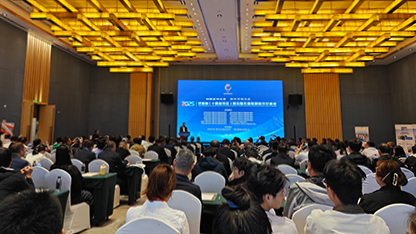 第五屆泛西部（十四省市）無損檢測技術交流會圓滿落幕